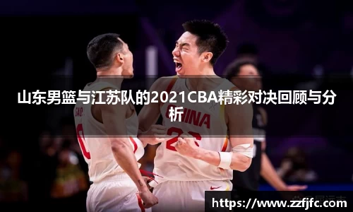 米兰·(milan)中国官方网站