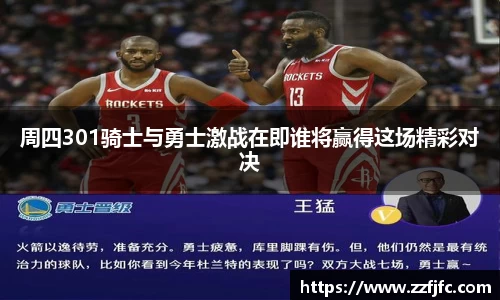 米兰·(milan)中国官方网站