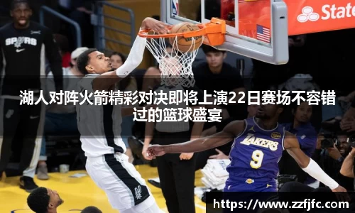 米兰·(milan)中国官方网站