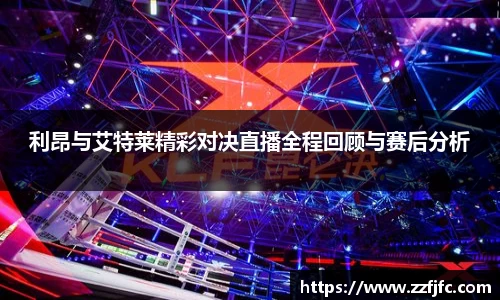 米兰·(milan)中国官方网站